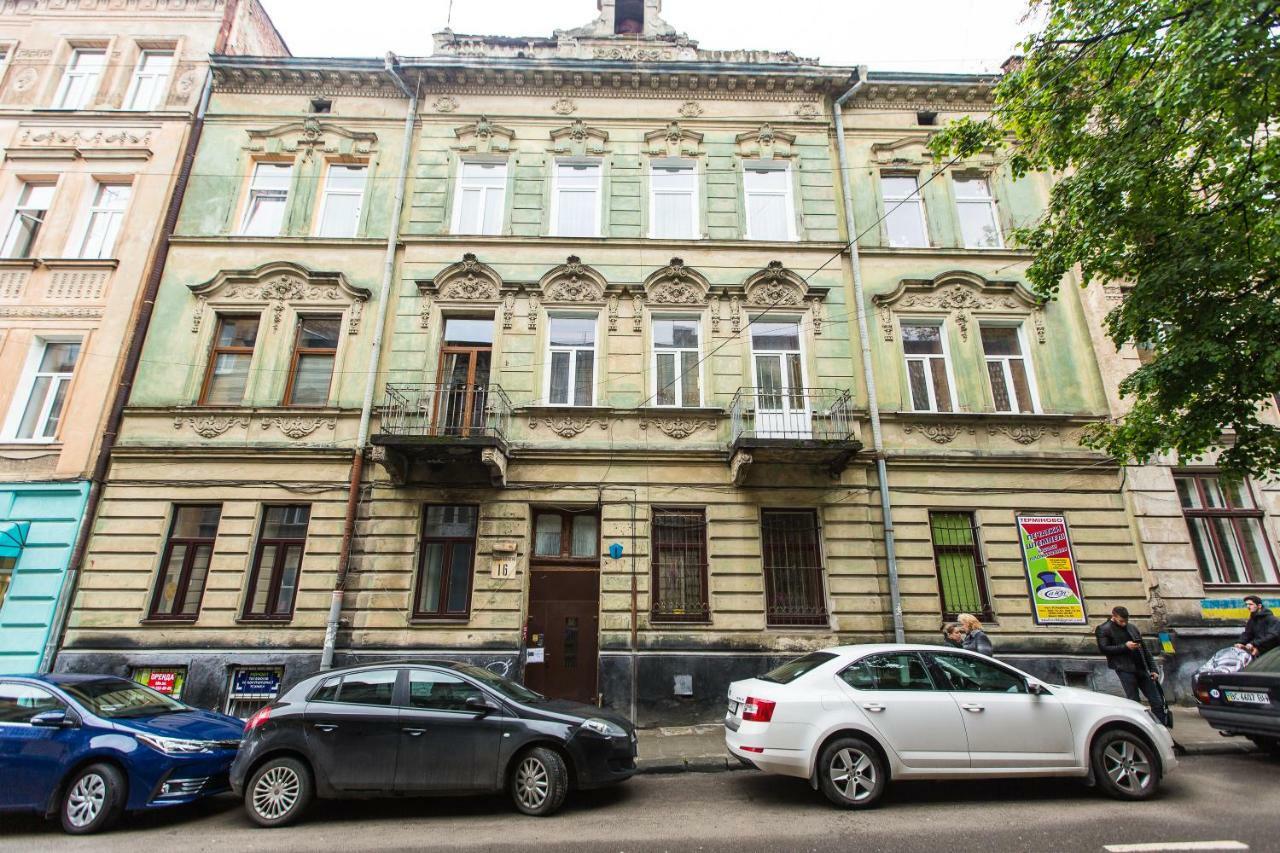 Apartments On Sholom Aleichem Та Ще Варіант Поруч Lviv Dış mekan fotoğraf